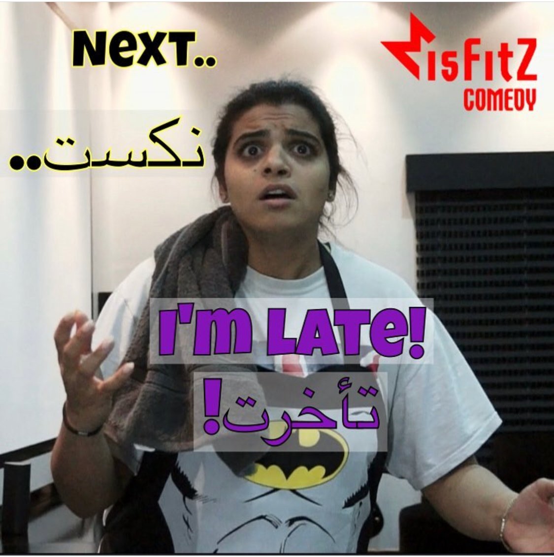 You are currently viewing Misfitz Comedy