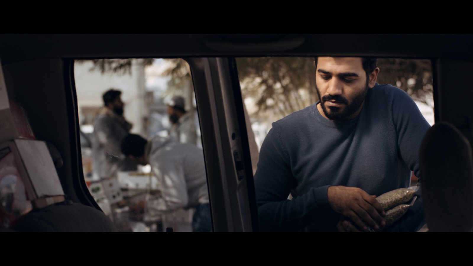 You are currently viewing Salam